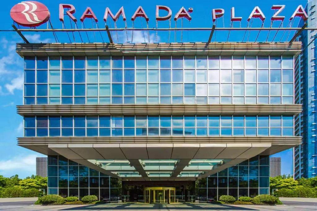 Отель Ramada Plaza By Wyndham Hangzhou Riverside Экстерьер фото